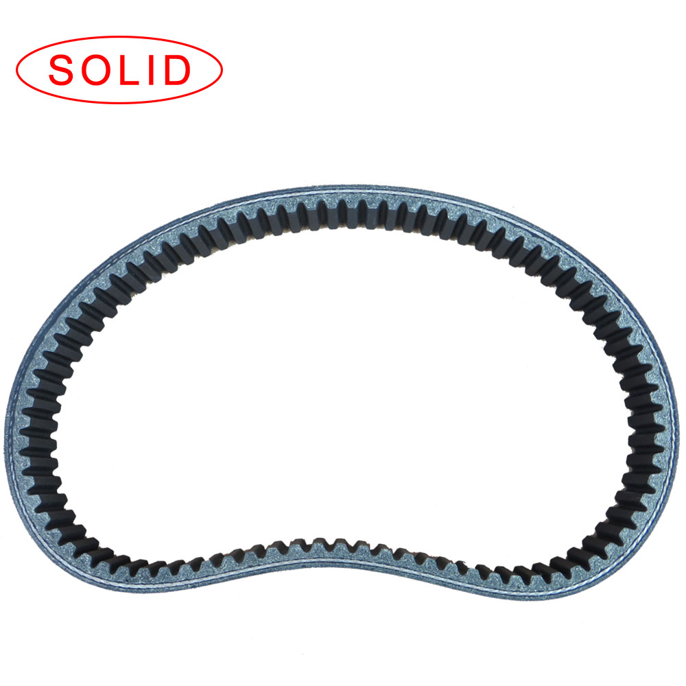 High quality ATV adjustable variable speed v belt 3211115